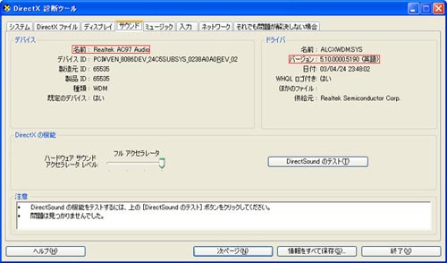HTML/parts/j04.jpg