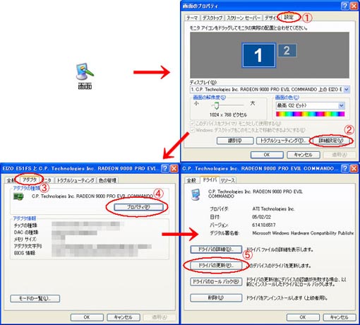 HTML/parts/j05.jpg