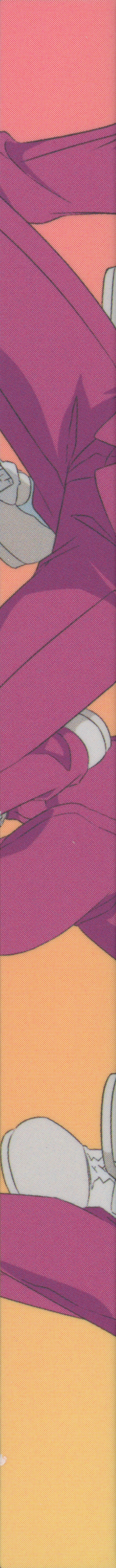 BK/Scan 05.png