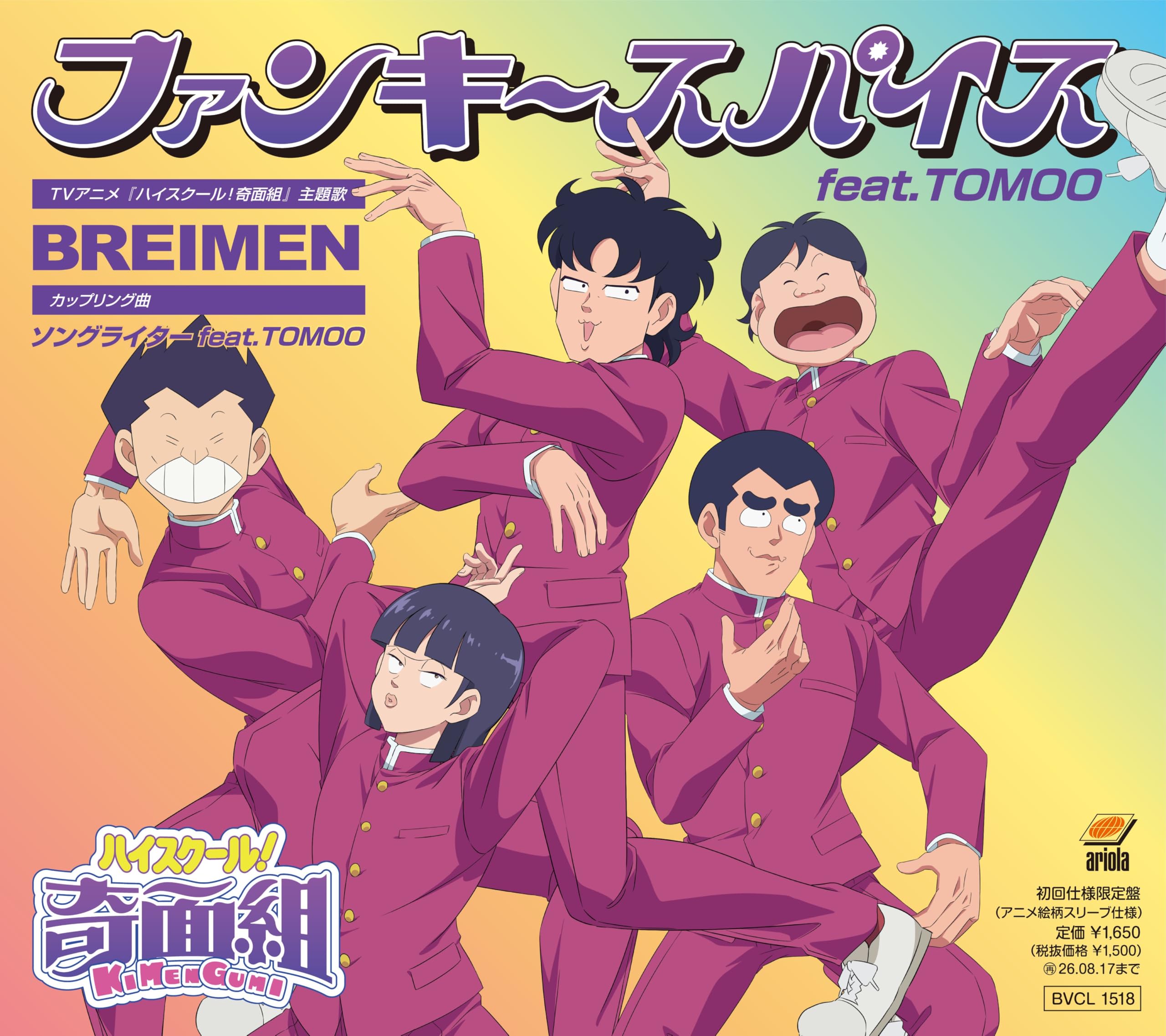 Cover.jpg