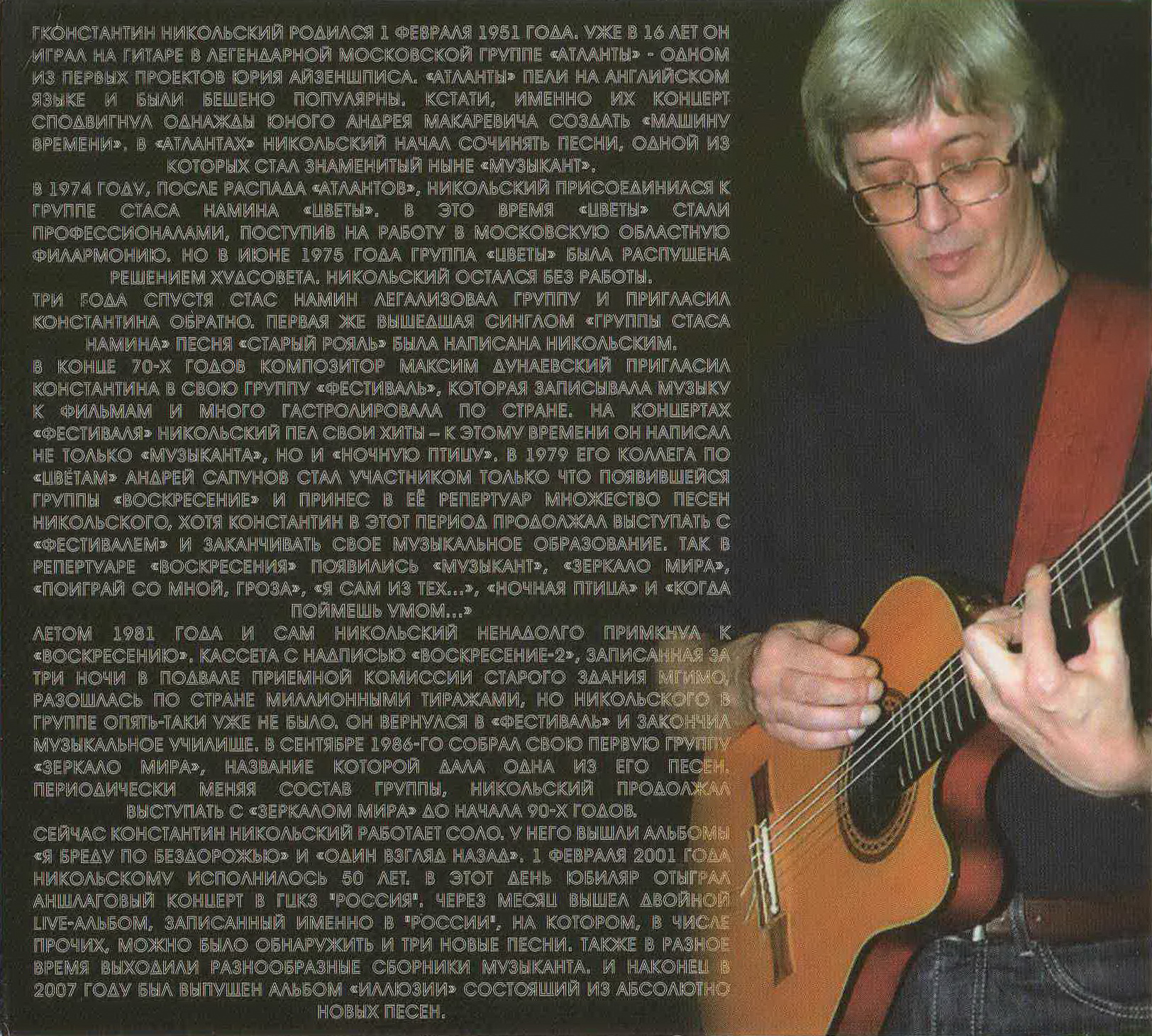Covers/4.jpg