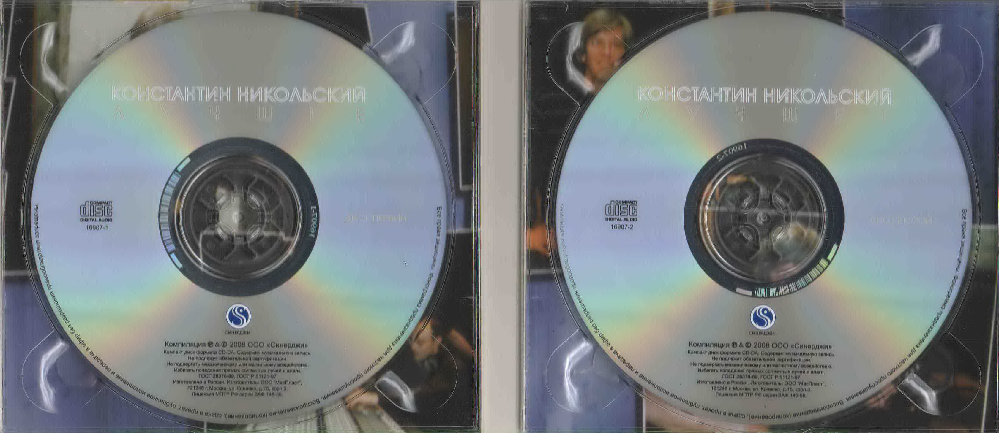 Covers/3.jpg