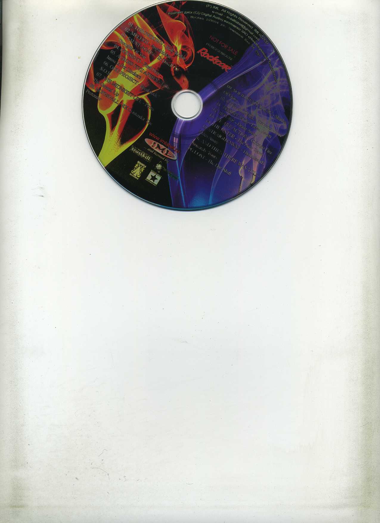 CD Приложения/RC81/img293.jpg