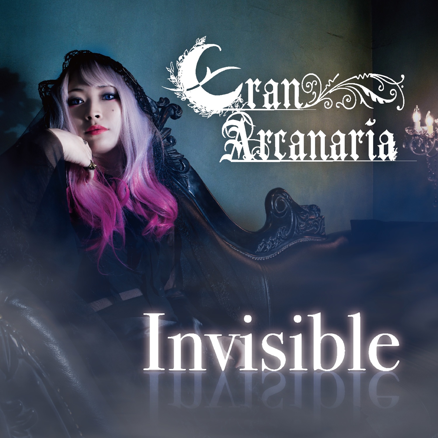 2019 - Invisible (Single)/Cover.jpg
