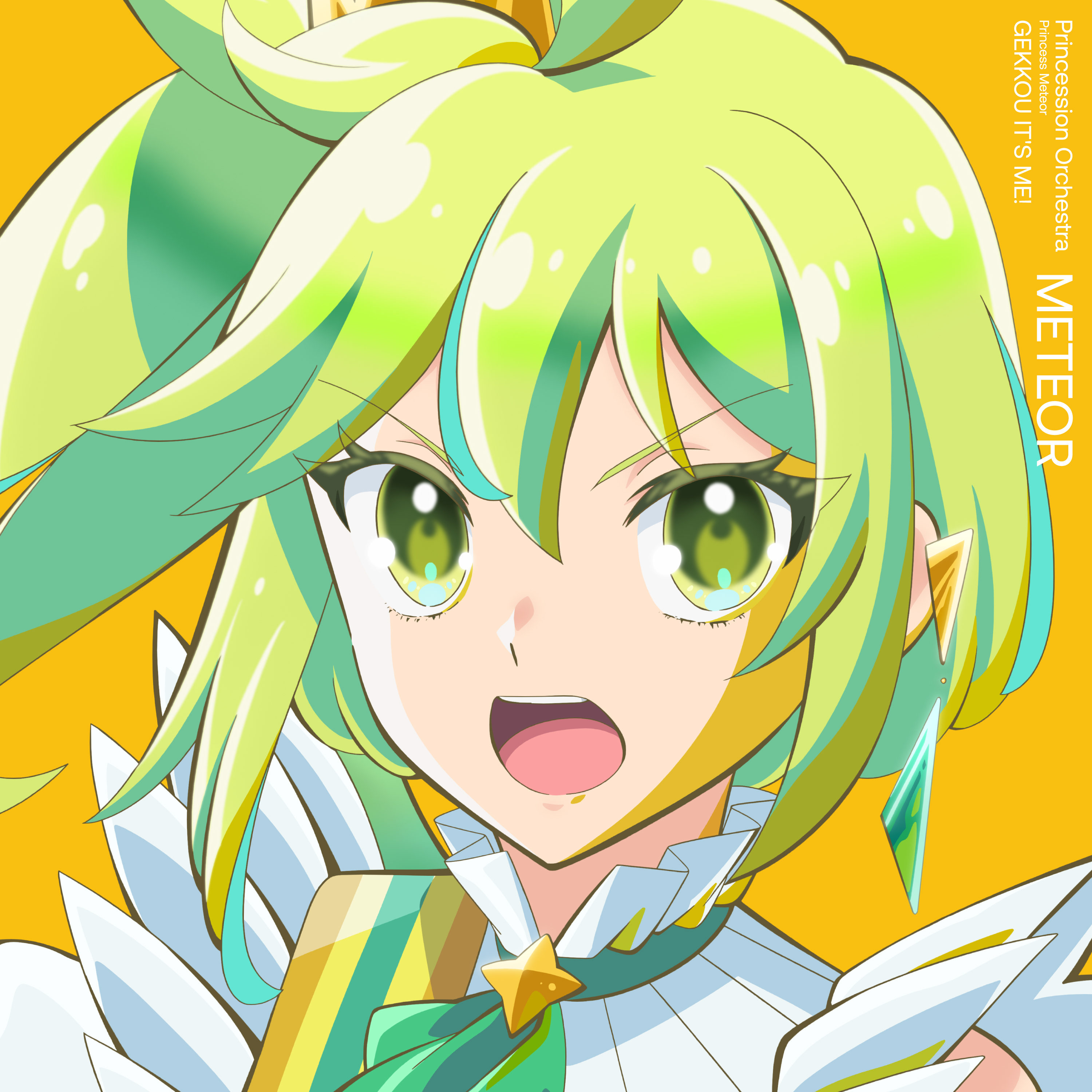 [2025.06.04] Gekkou It's ME! [WEB] [FLAC 24B-96.0kHz]/Cover.jpg
