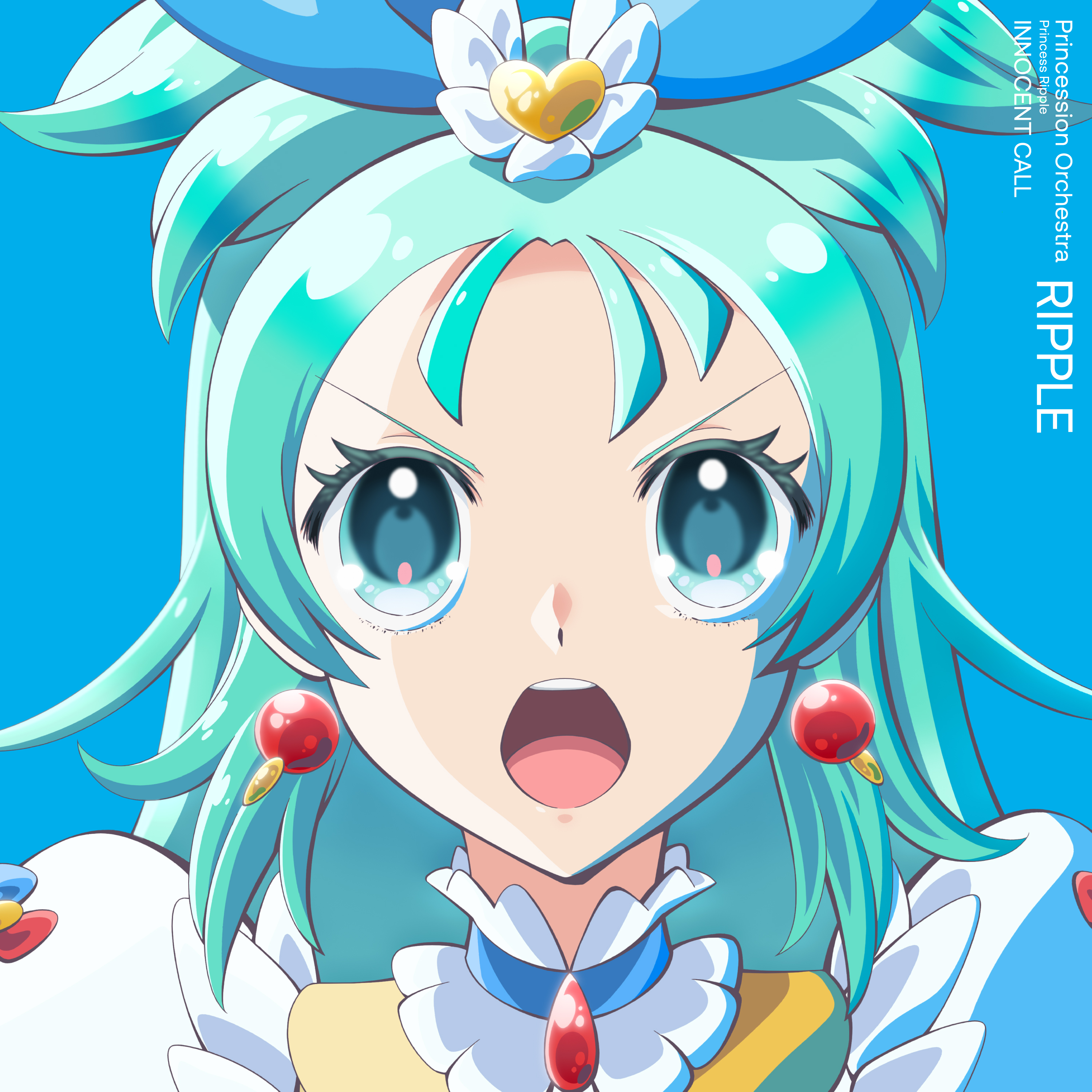 [2025.06.04] Innocent Call [WEB] [FLAC 24B-96.0kHz]/Cover.jpg