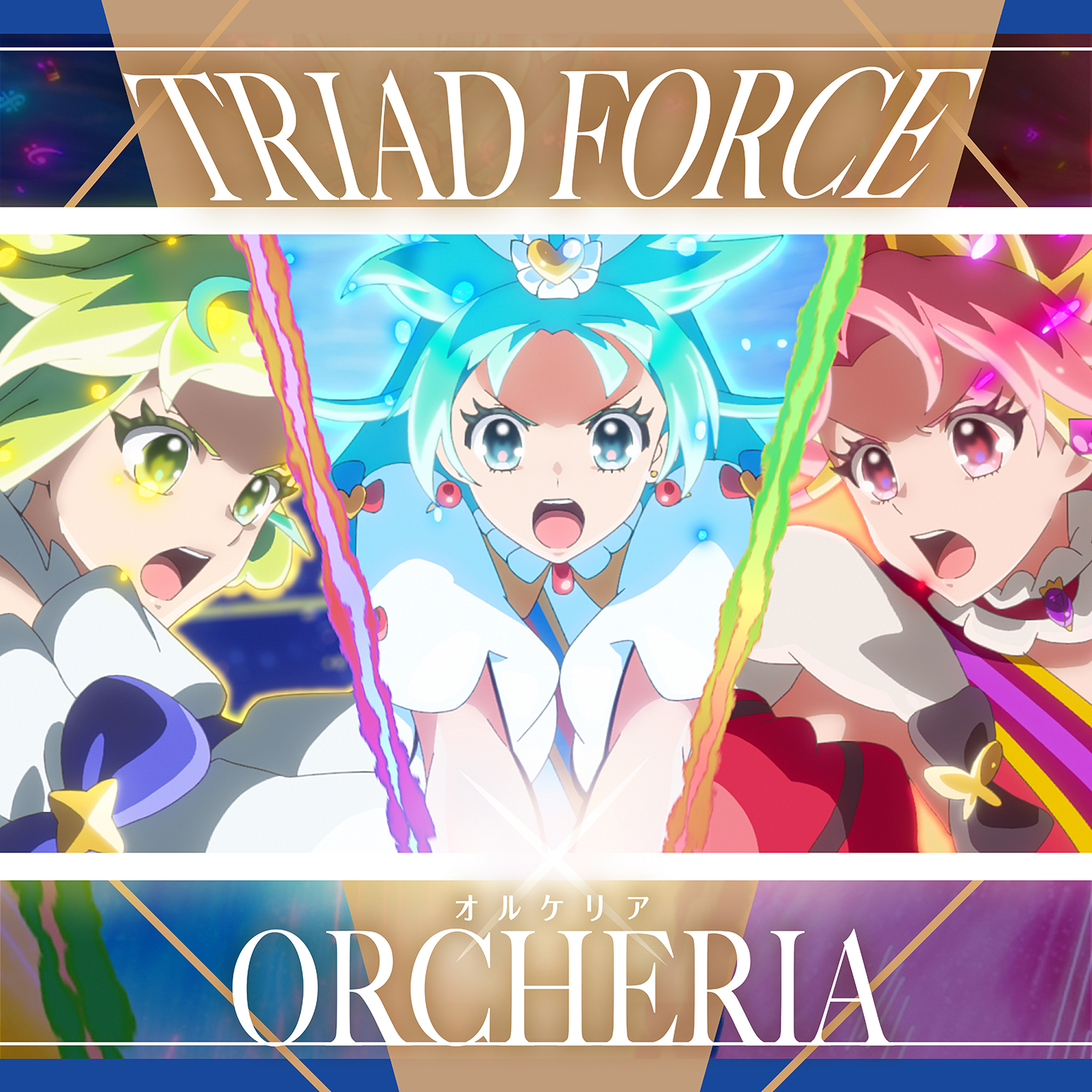 [2025.05.25] TRIAD FORCE [WEB] [FLAC 24B-96.0kHz]/Cover.jpg