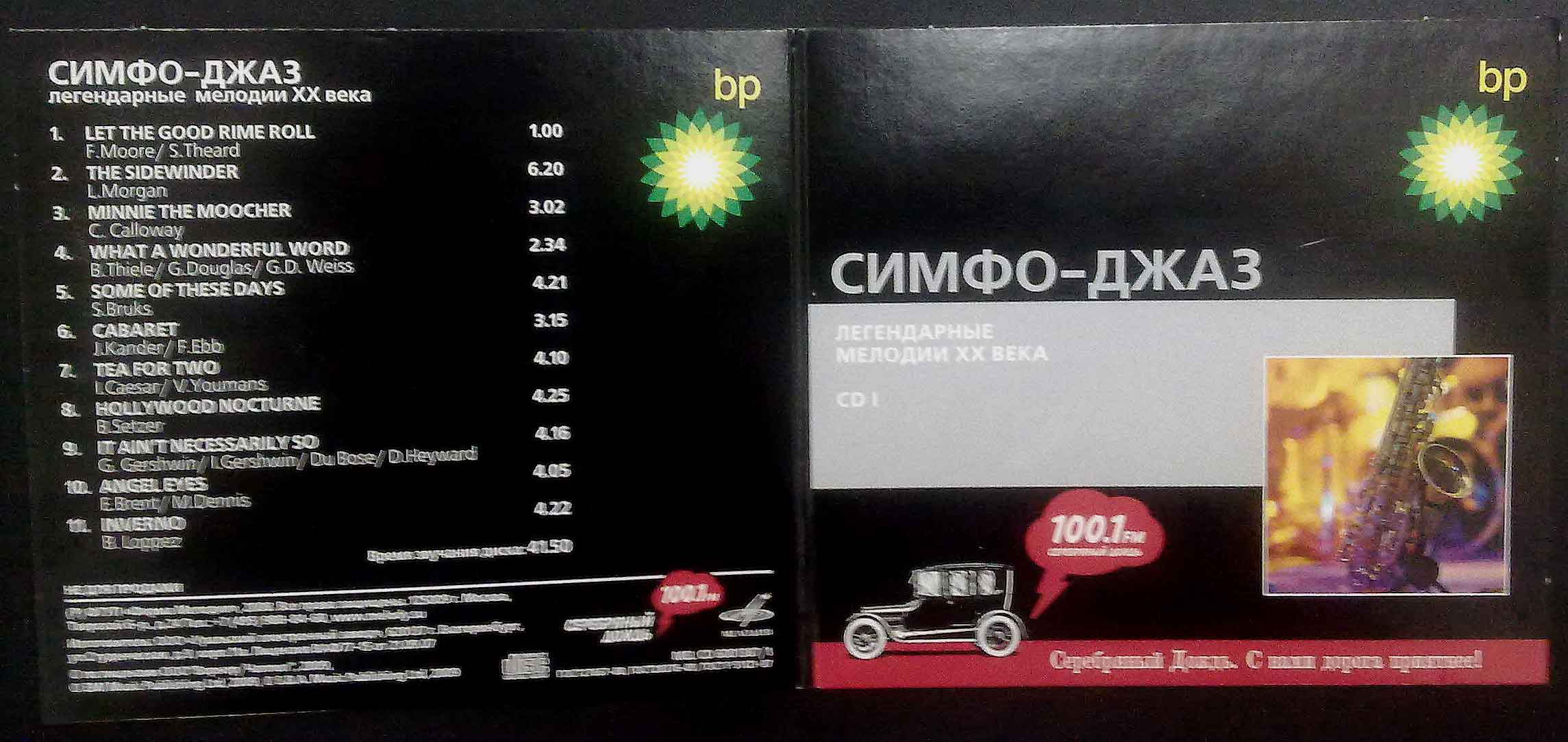 cover/2.jpg