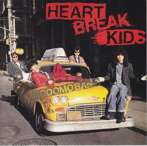 [1983.05.05] HEART BREAK KIDS/Cover.jpg
