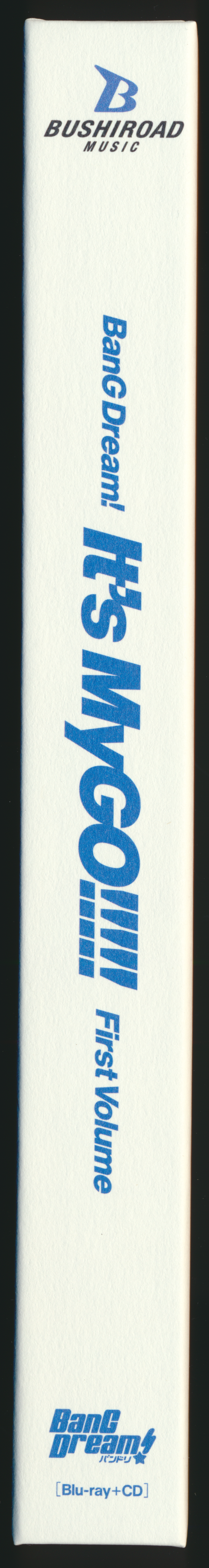 [BDMV][240417][BRMM-10774][BanG Dream! It's MyGO!!!!!][上巻]/SCANS/03.png