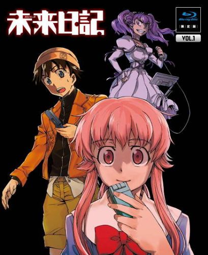 Original Sound Tracks/Blu-Ray Volume 1 CD/Cover.jpg