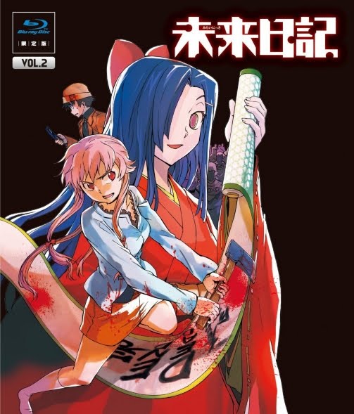 Original Sound Tracks/Blu-Ray Volume 2 CD/cover.jpg