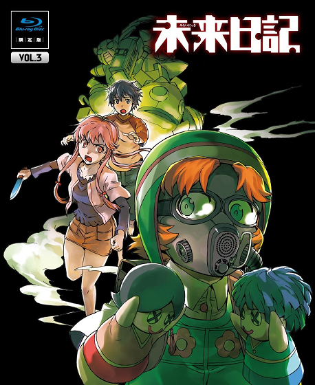 Original Sound Tracks/Blu-Ray Volume 3 CD/cover.jpg