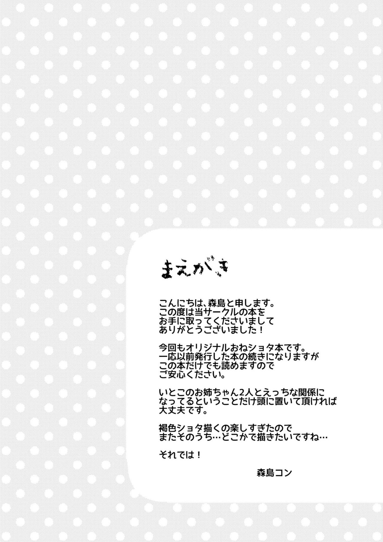 03.jpg