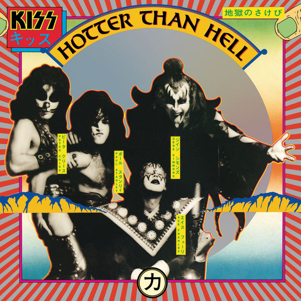 (1974) - Kiss - Hotter Than Hell [24Bit-96kHz]/cover.jpg