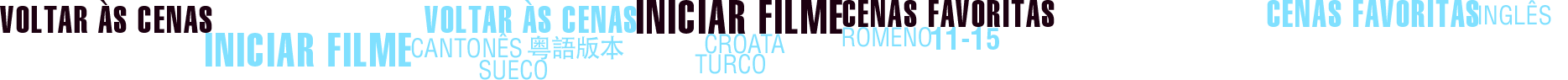 BDMV/BACKUP/JAR/00000/NakedGun2_WS_Bpo_Composite3.png