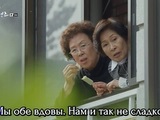 [FSG Bears] Мои дорогие друзья 03 [RG VGW].jpg