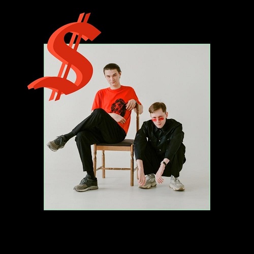 Singles/2019 - Дурачок/Cover.jpg