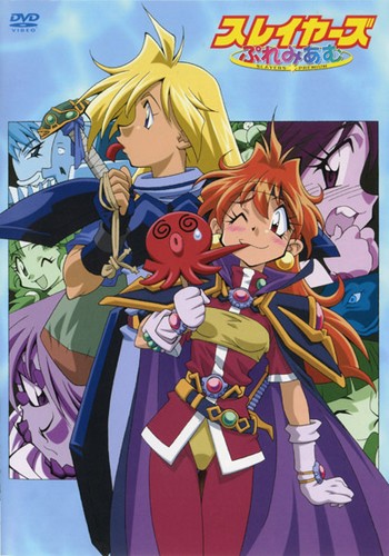 Slayers Premium.jpg