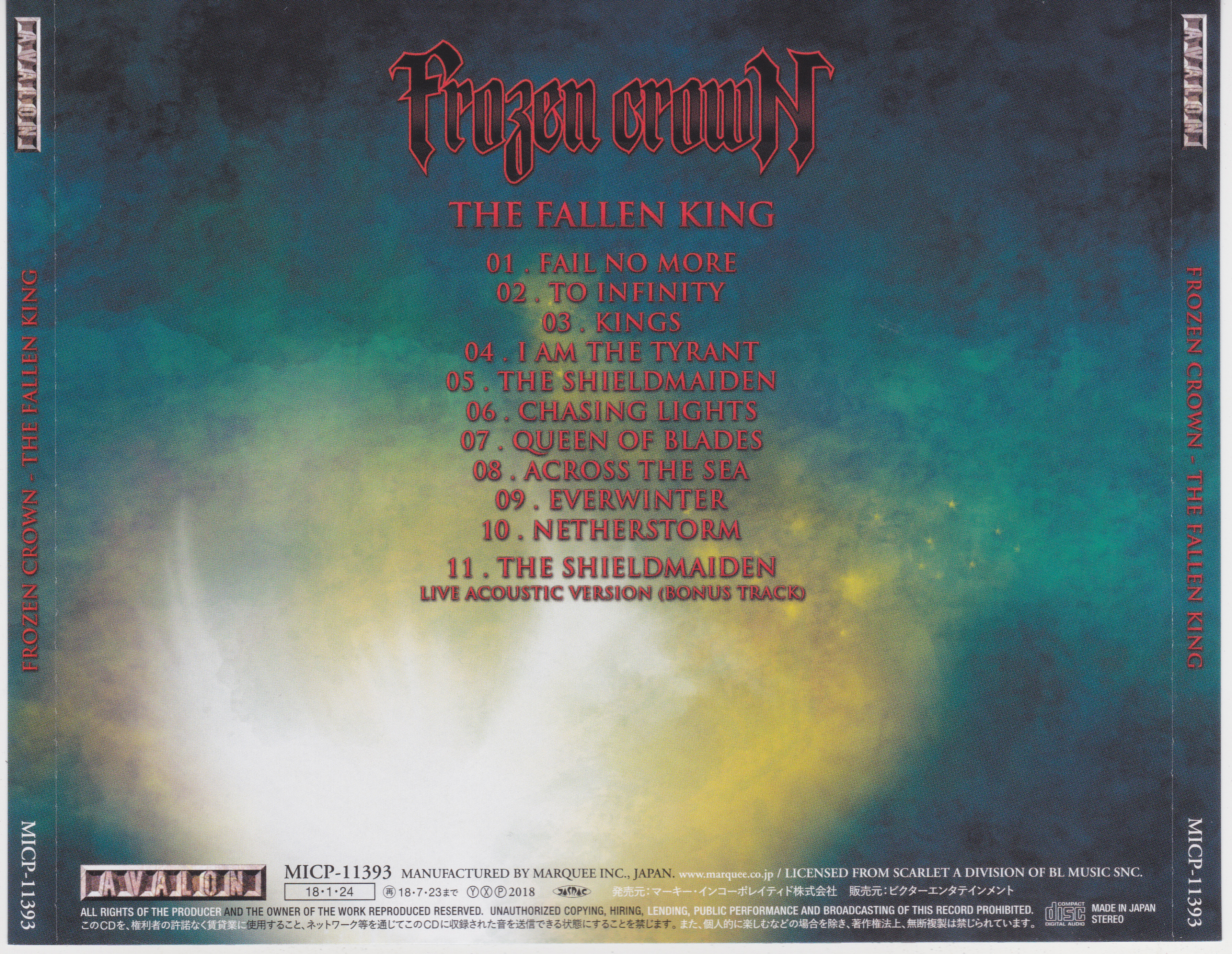 2018 - The Fallen King (Japanese Edition)/Scans/img001.jpg