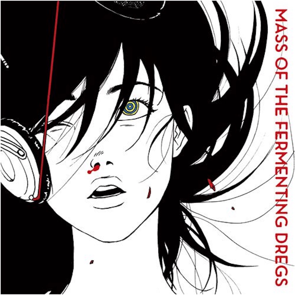 1 Albums & EPs/(2009.01.21) World Is Yours/cover.jpg
