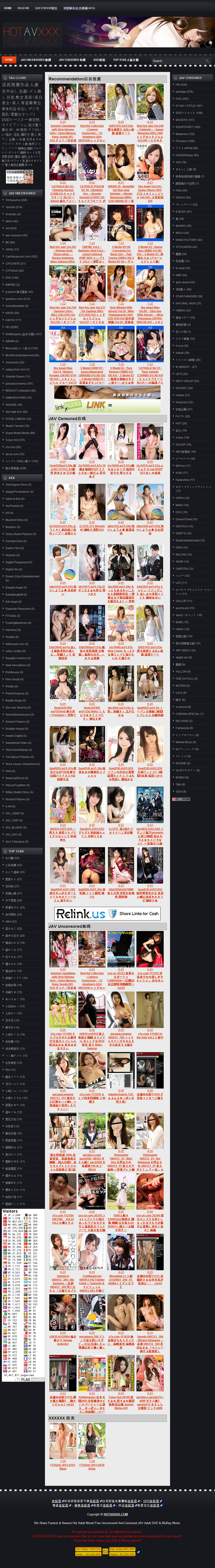 mo5577.net~Free Adult Movie, Fastest & Newest Porn Movie Site.jpg