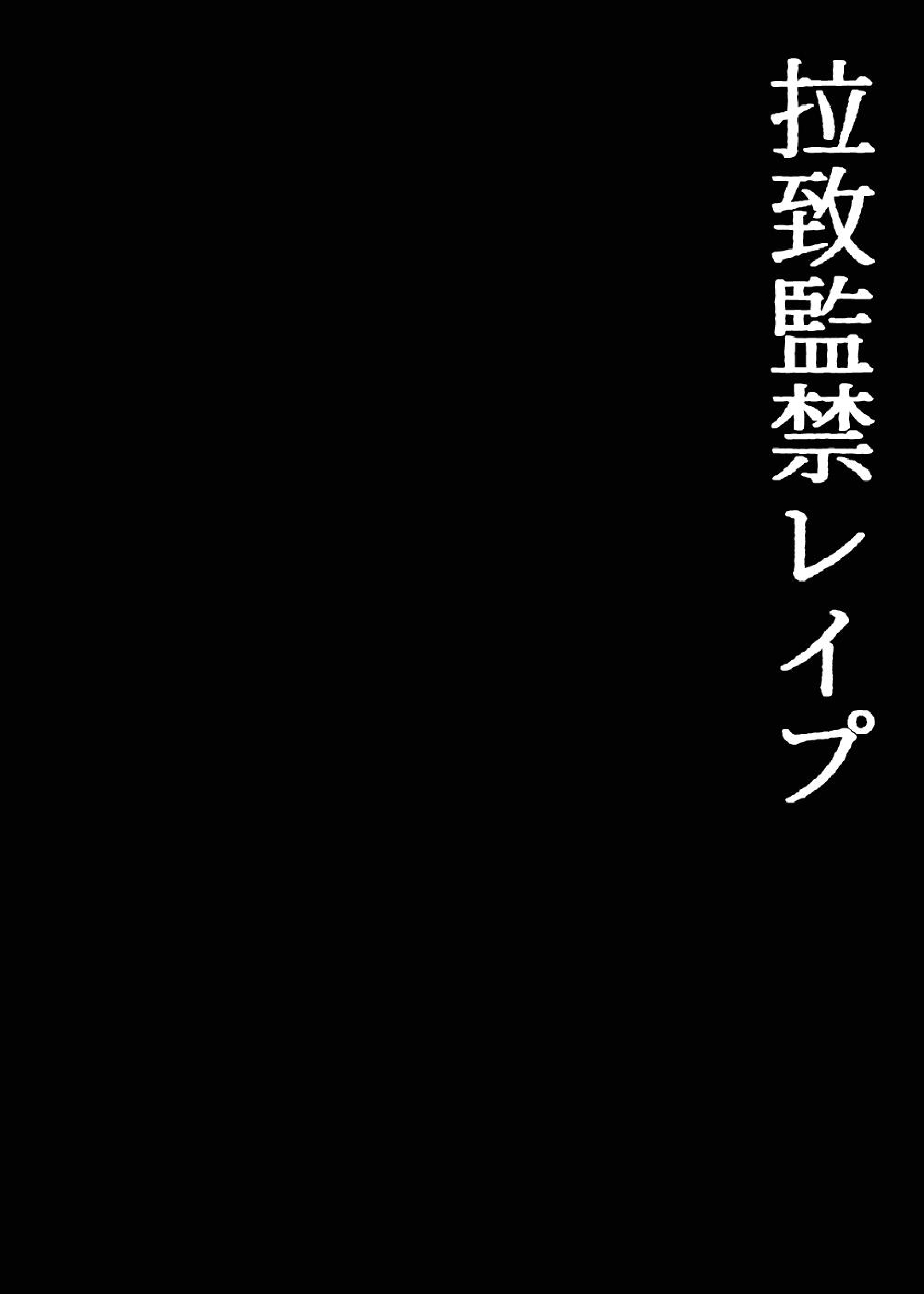 本編pdf_page-0001.jpg
