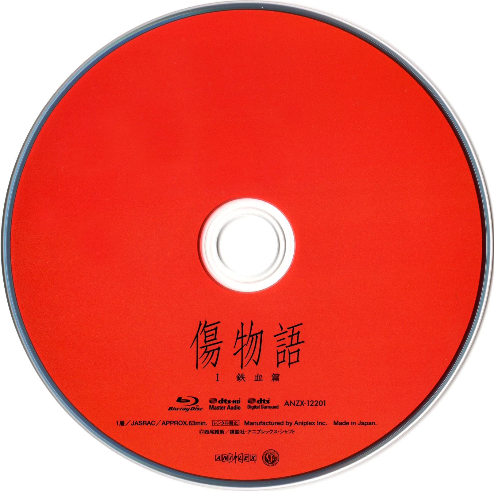 Scans/Scan_05.webp