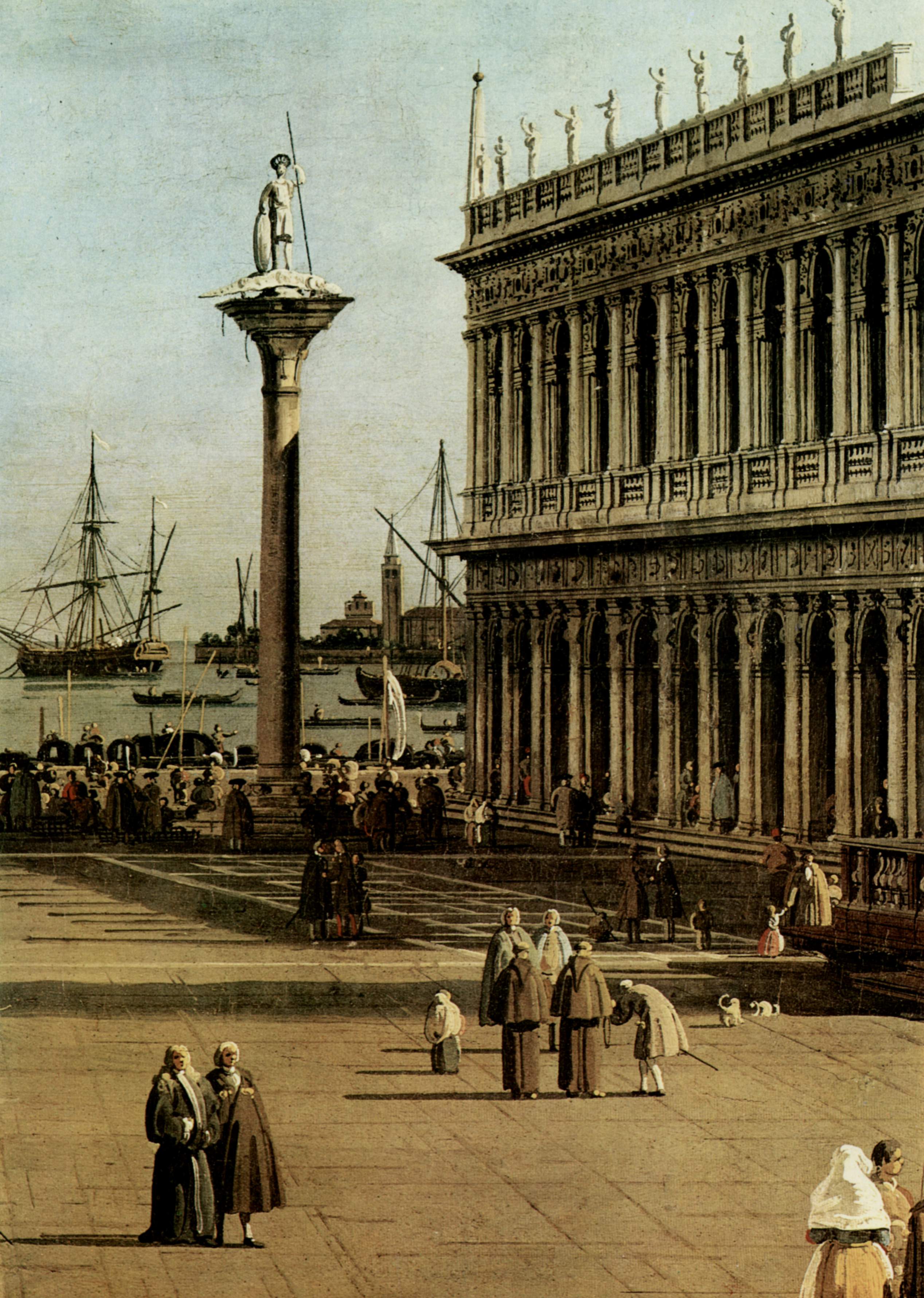 Пьяццетта, деталь (около 1730-1735).jpg