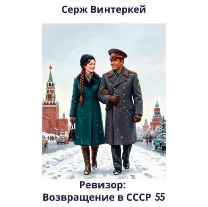 cover.JPG
