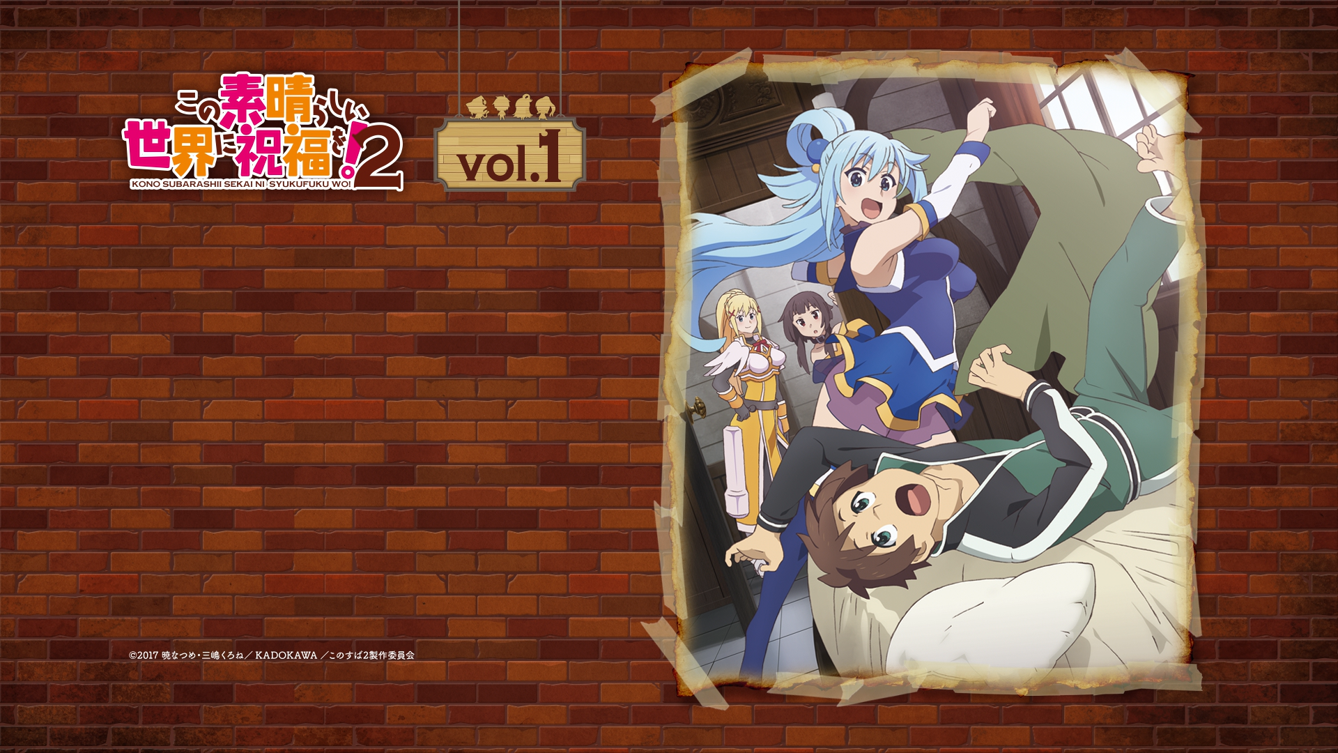 Bonus/BD menu/Vol.1.png