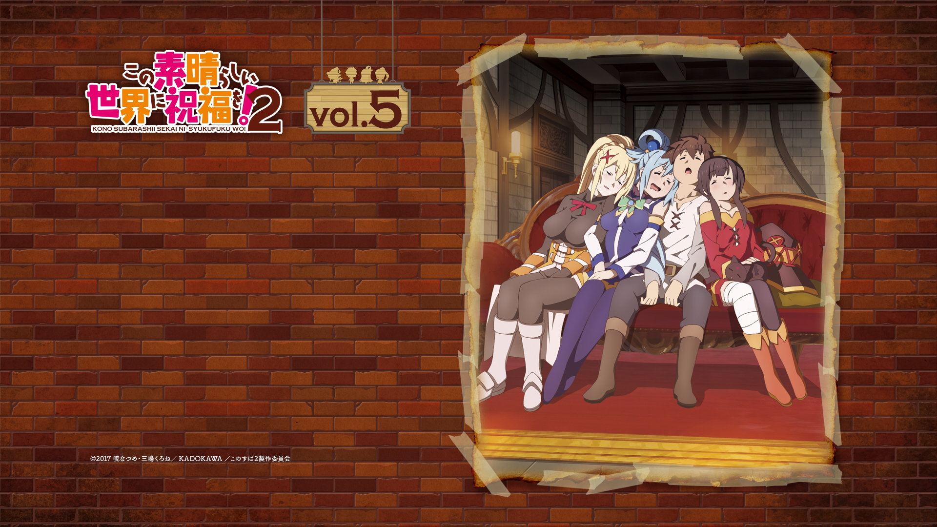 Bonus/BD menu/Vol.5.png