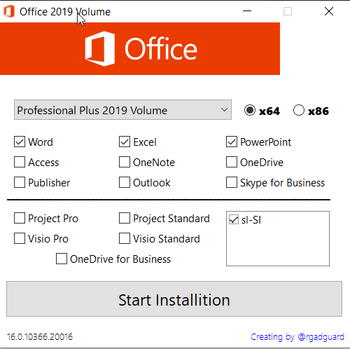 office 2019 volume menu.png