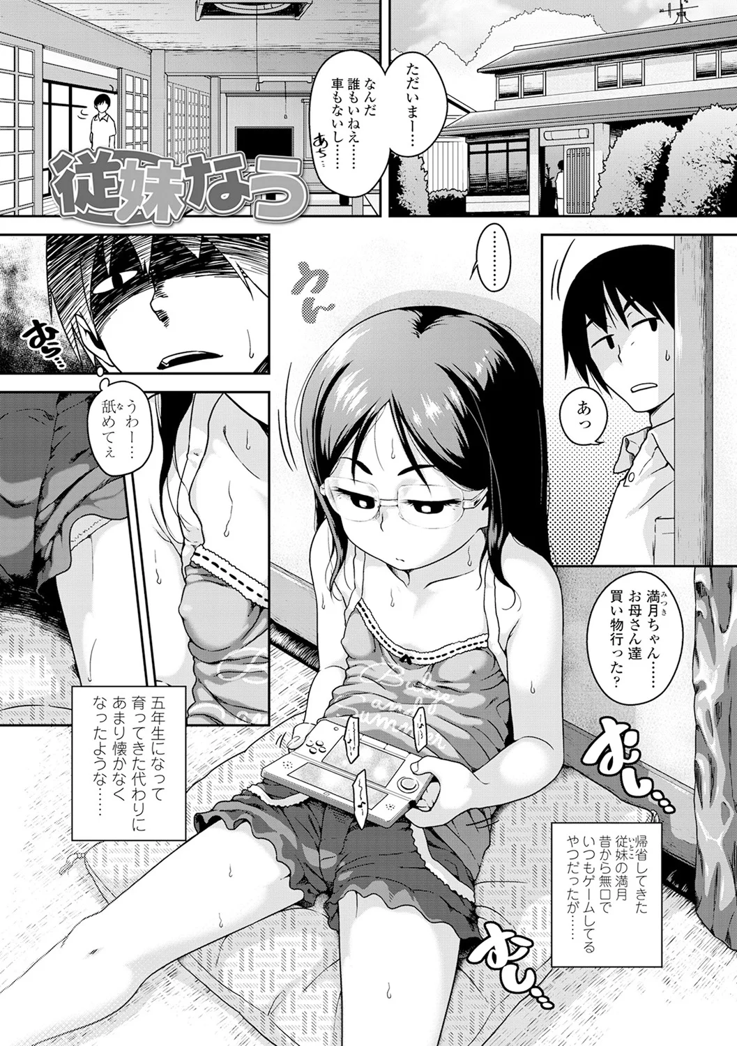 005.webp