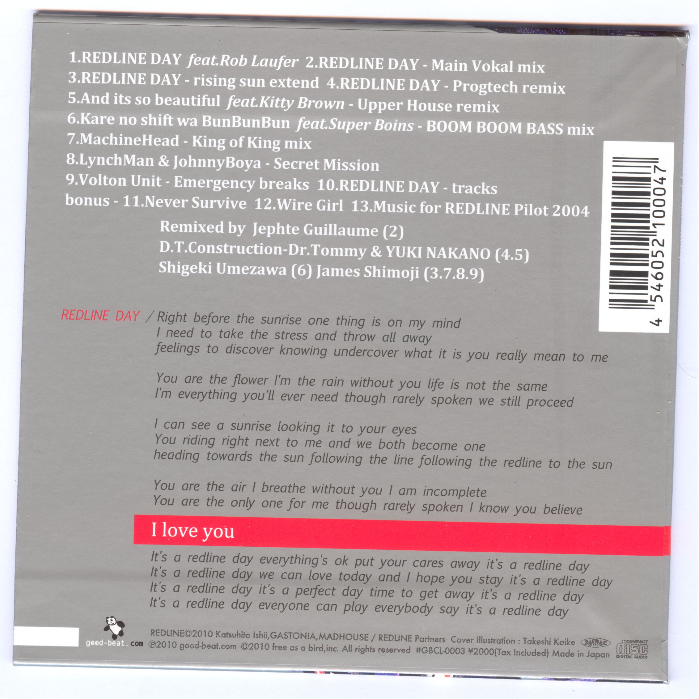 REDLINE DAY REMIX/Scans/Back.jpg