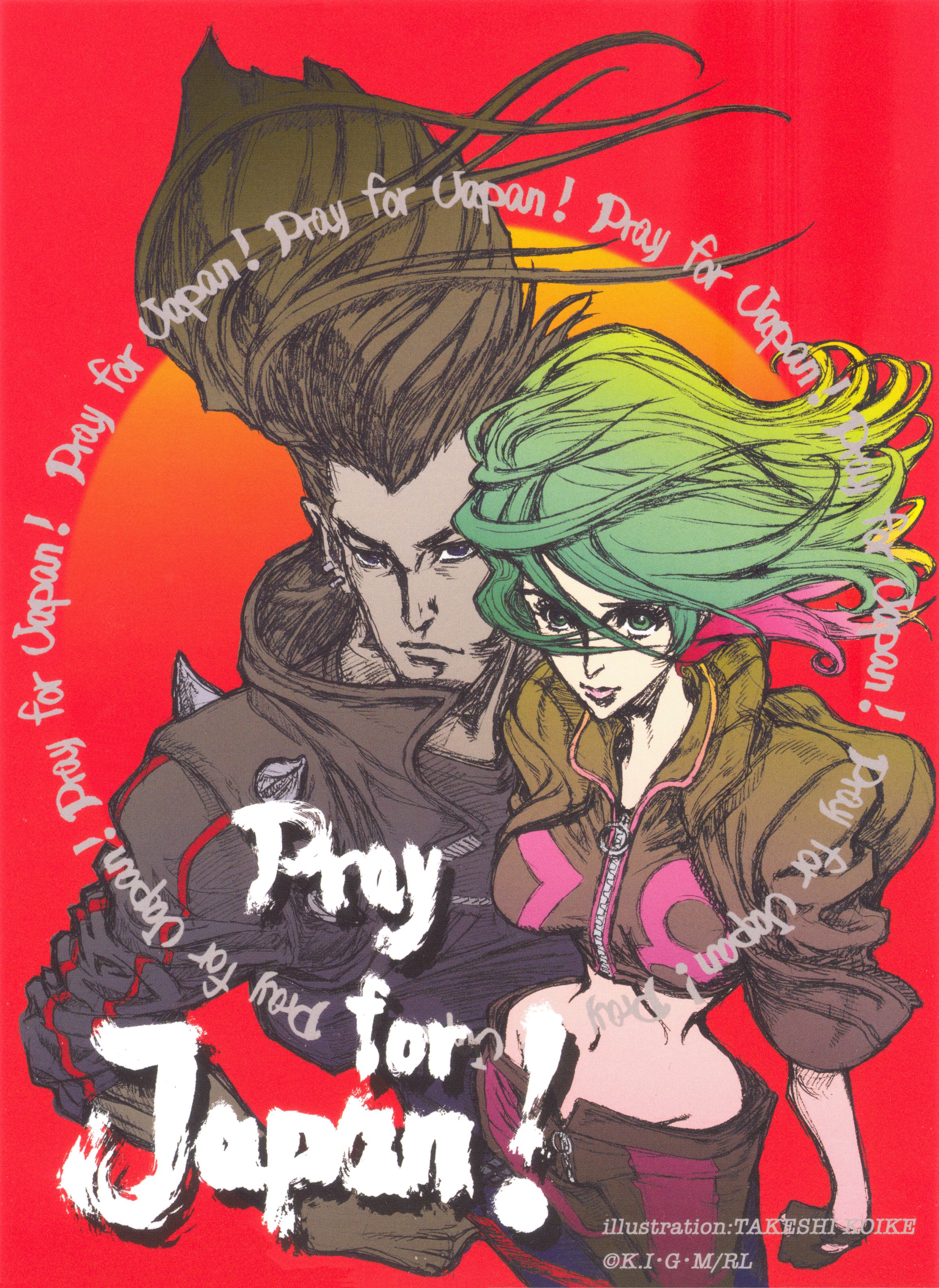REDLINE DAY REMIX/Scans/Flyer.jpg
