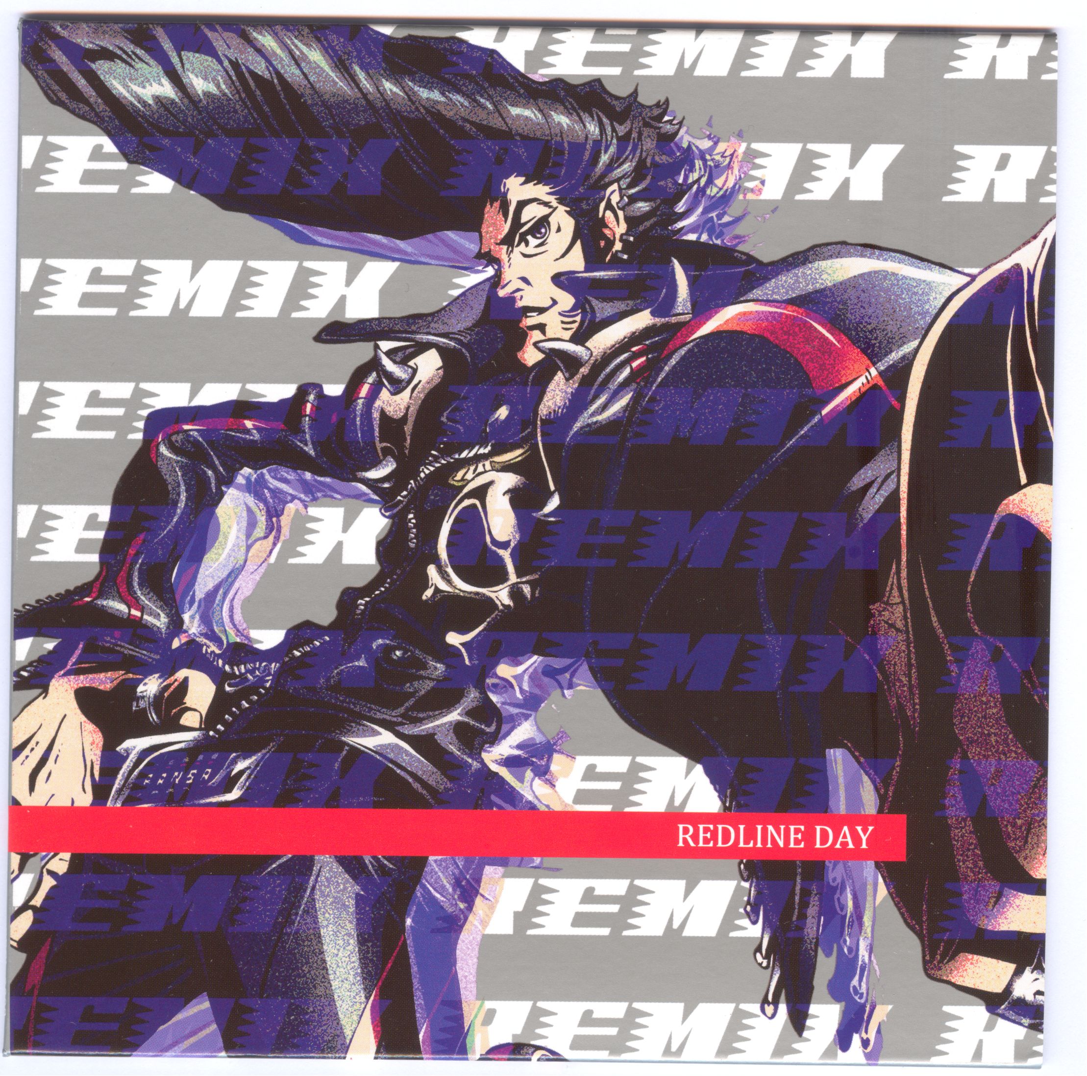 REDLINE DAY REMIX/Scans/Front.jpg