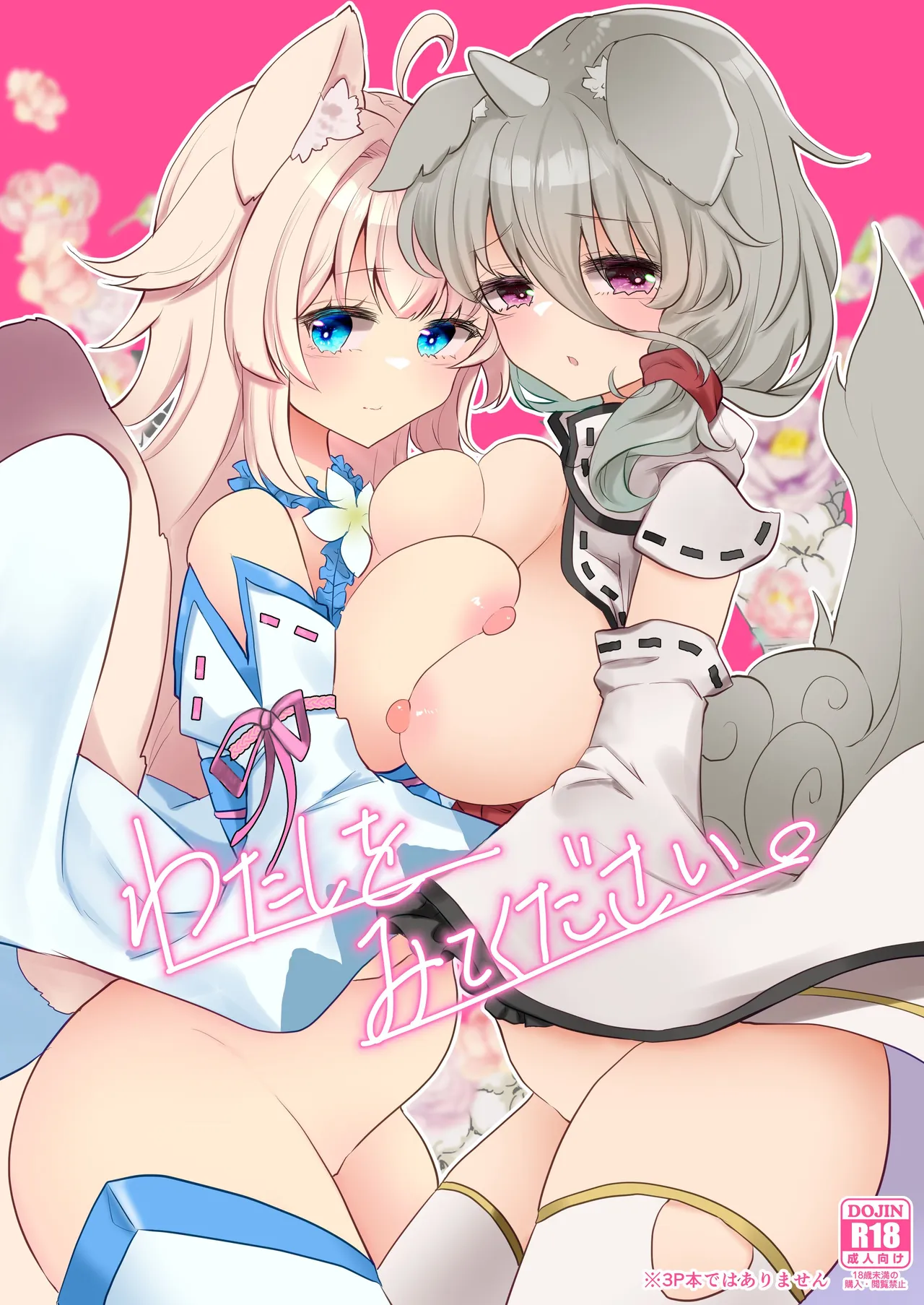 01.webp