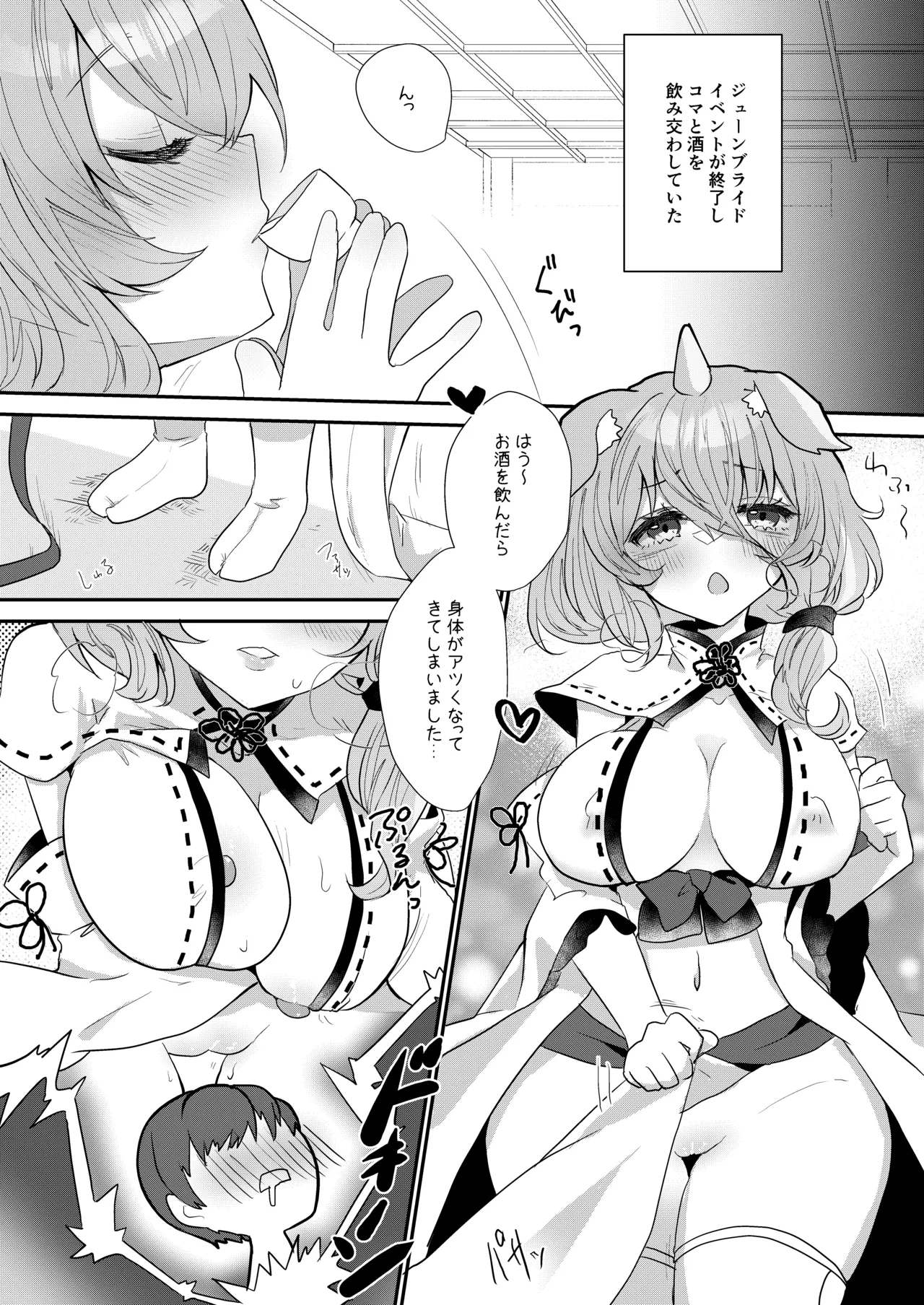 03.webp