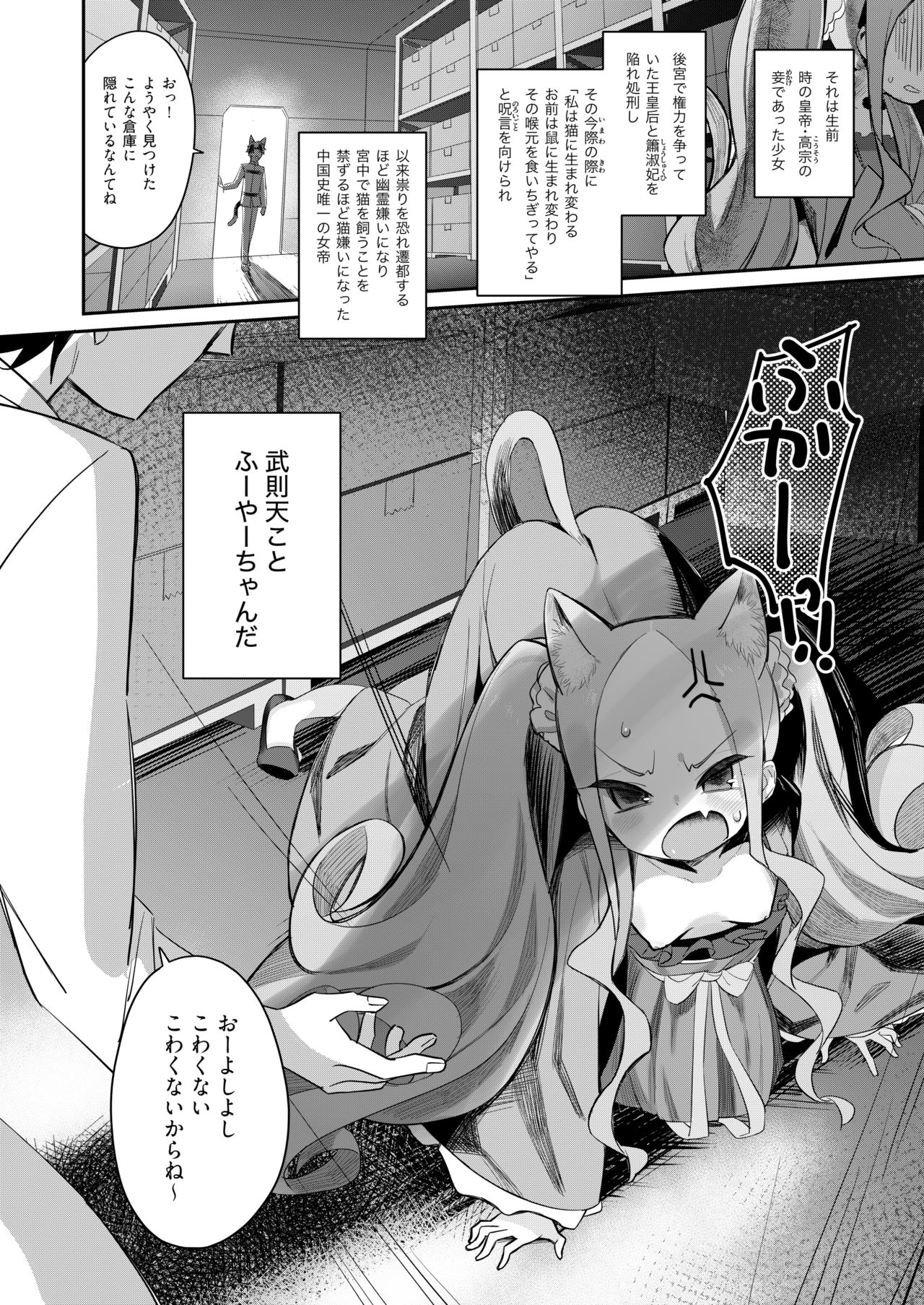 03.jpg