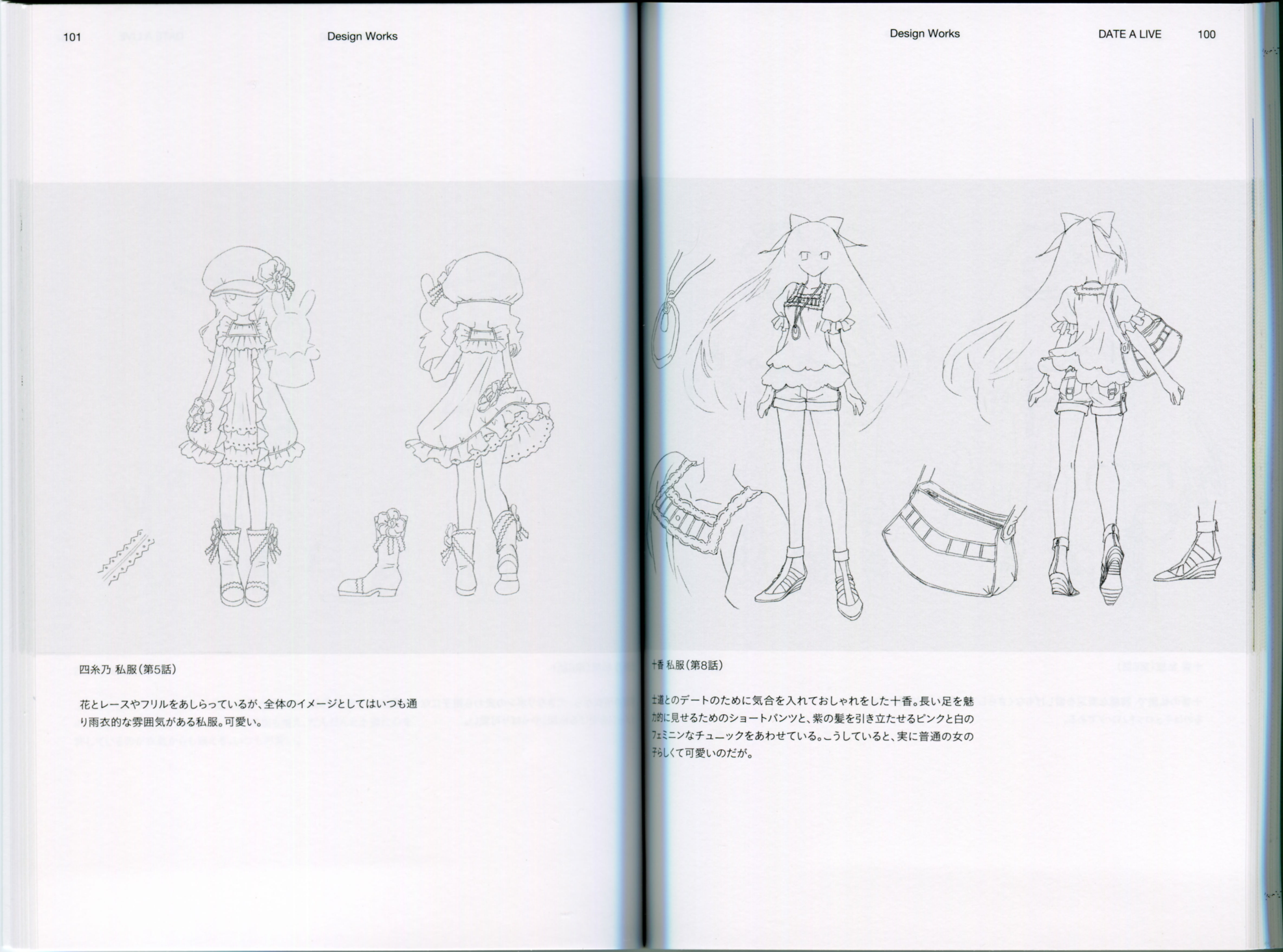 Scans/Booklet/P100-101.jpg