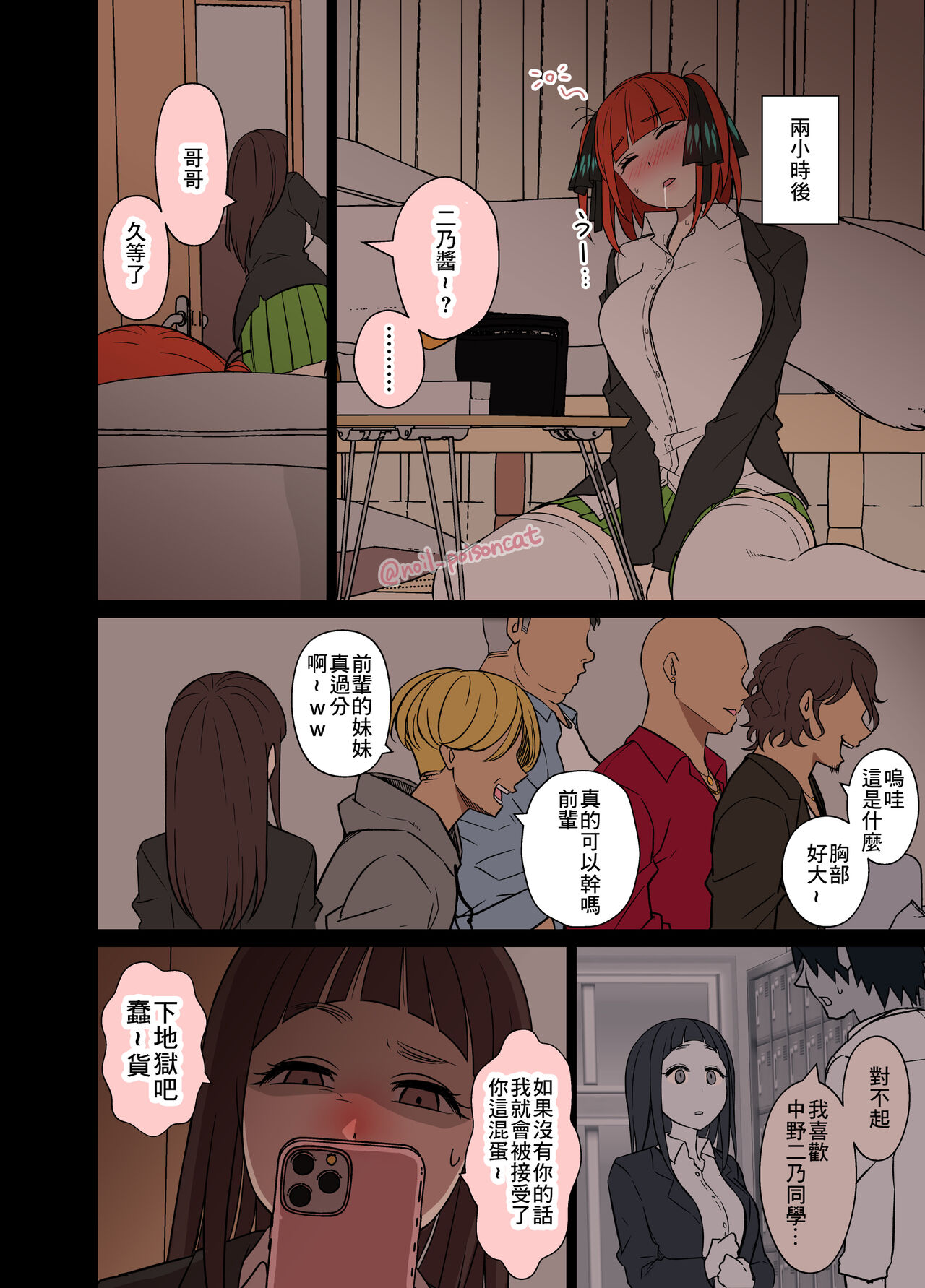 03.jpg