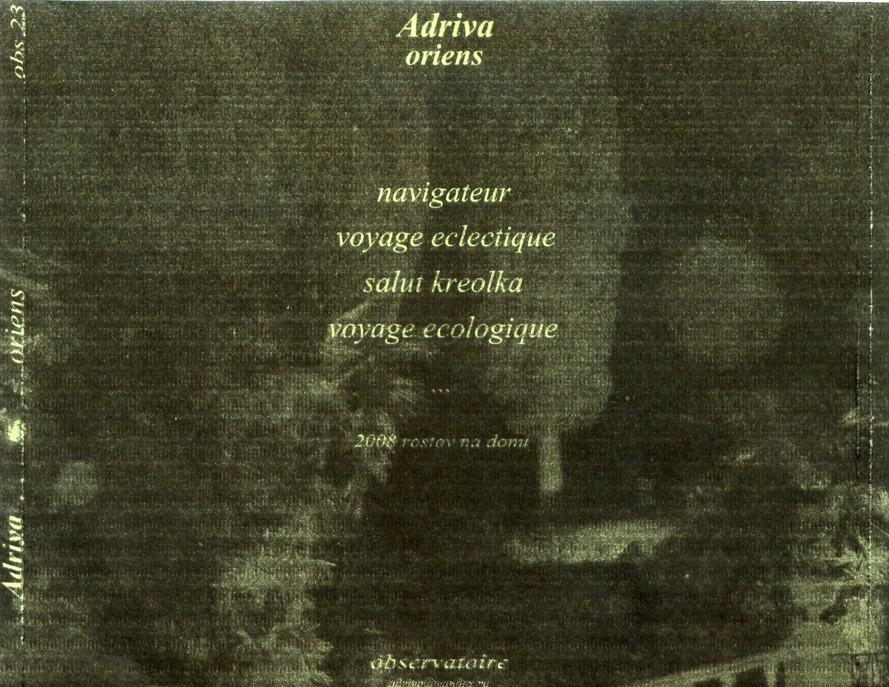 cover 3.jpg