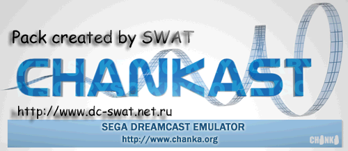 Эмуляторы/Chankast Pack v2.0 by SWAT/skin.bmp