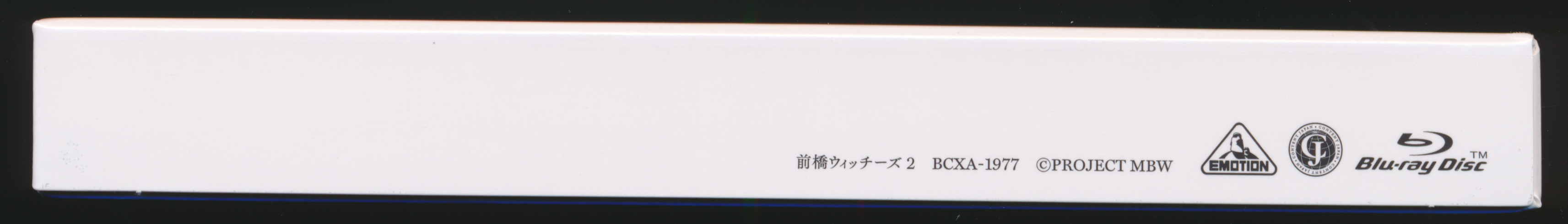 Scans/06.png