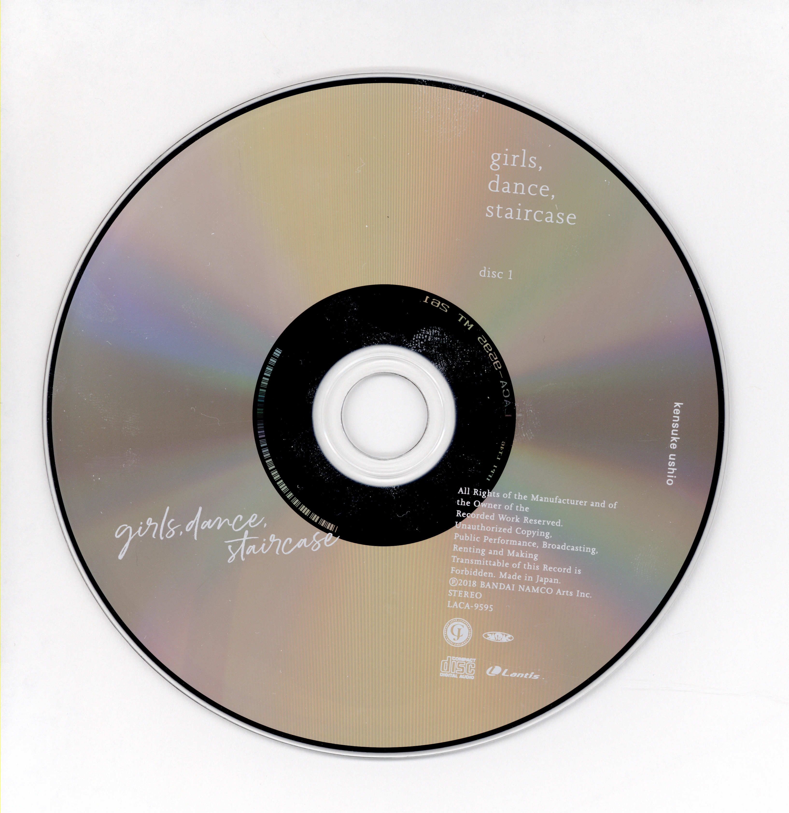CDs/[180425] ｢girls,dance,staircase｣／牛尾憲輔 [24bit_96kHz] (flac+webp)/Scans/05.webp