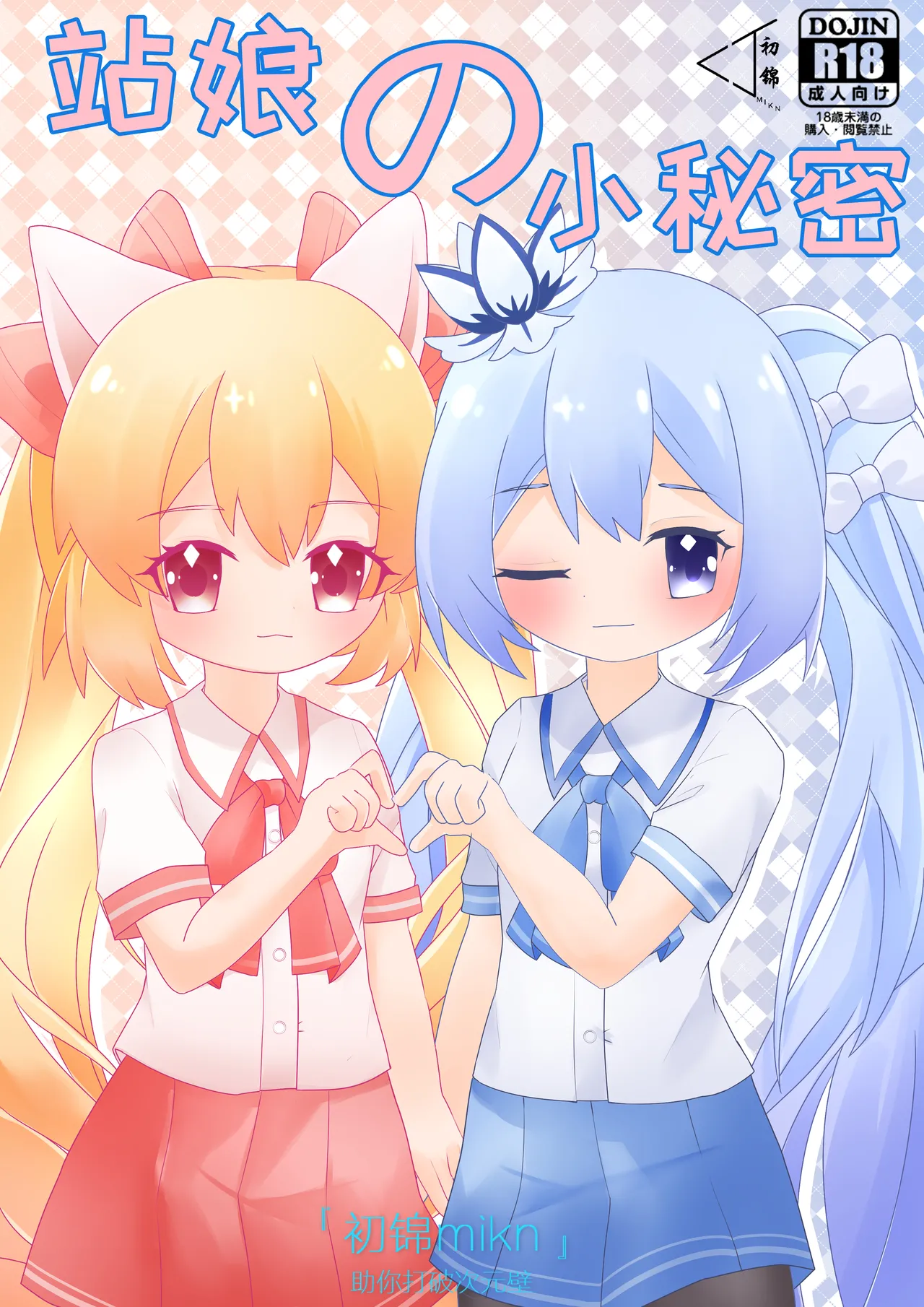 01.webp