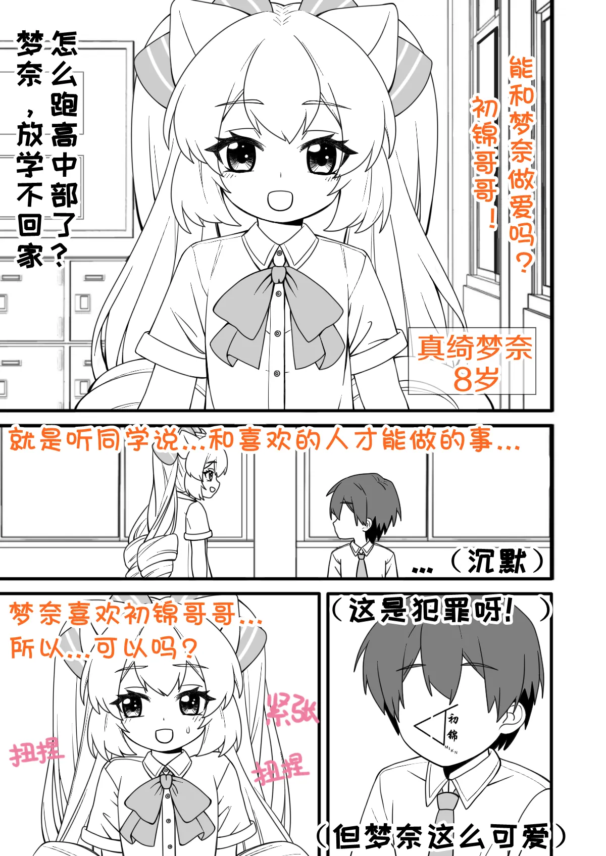 02.webp