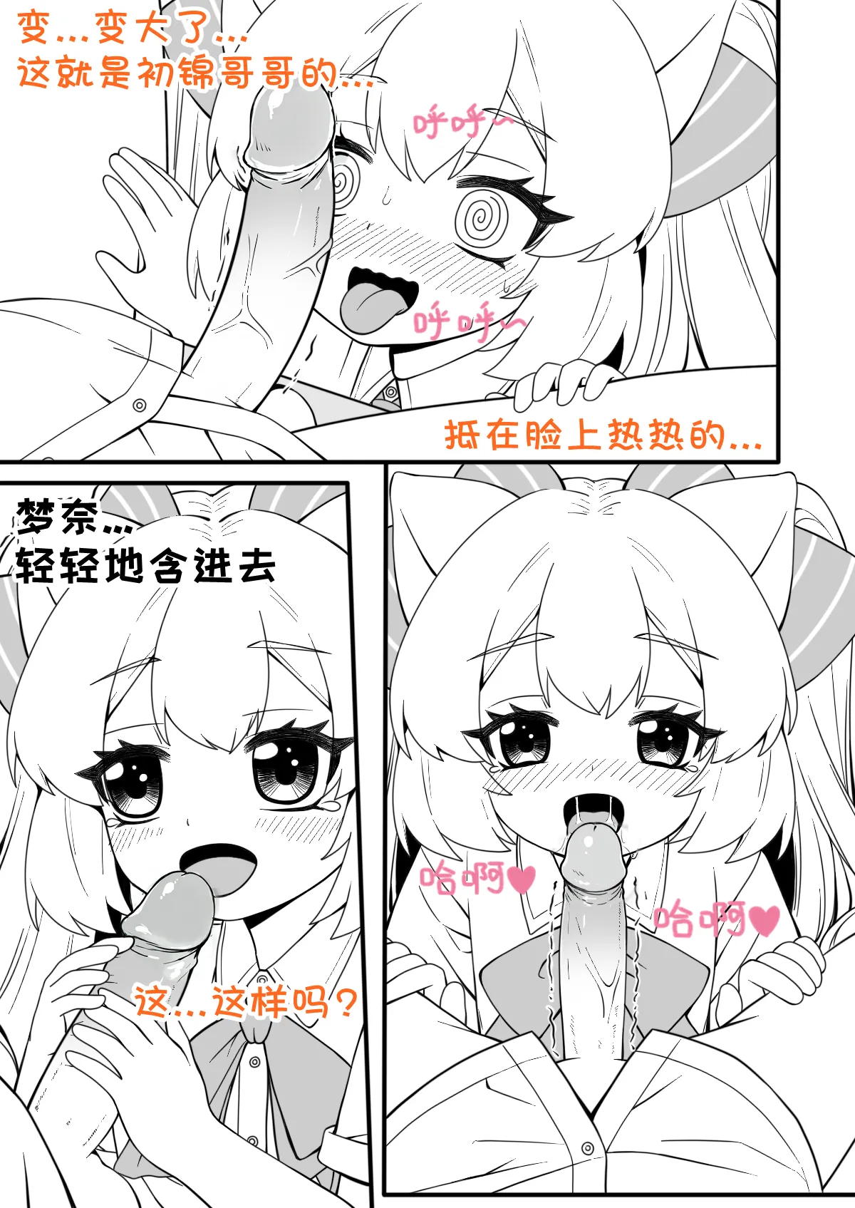 04.webp