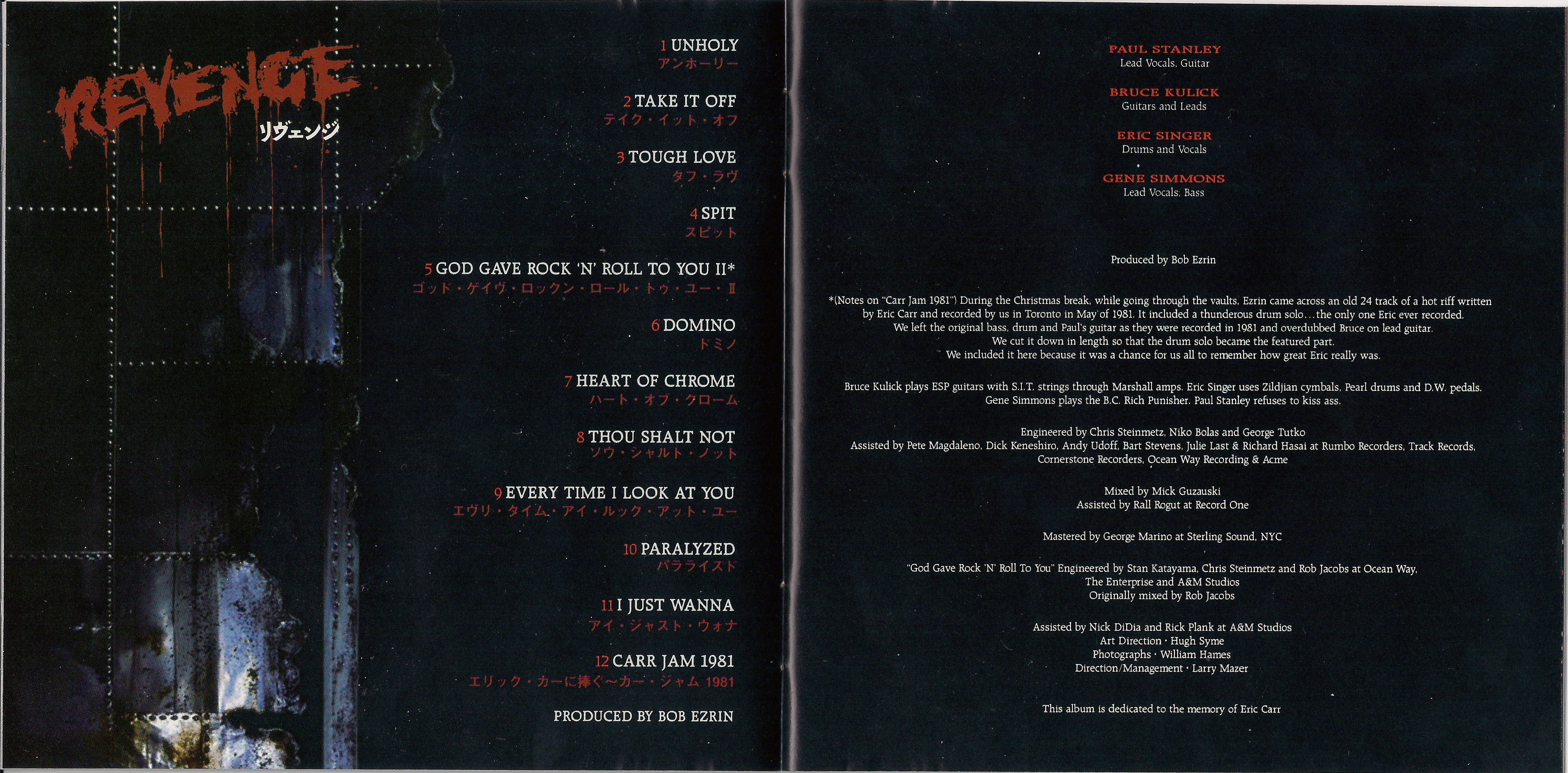ArtWork/booklet 2.jpg